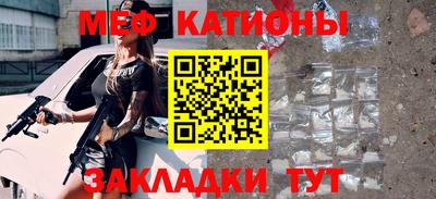 ALPHA-PVP Рыбинск