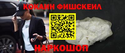 экстази Рузаевка