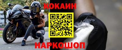винт Рязань