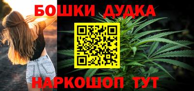 винт Рязань
