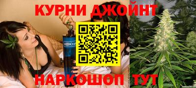 ALPHA-PVP Рыбинск