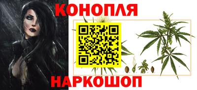 ALPHA-PVP Рыбинск