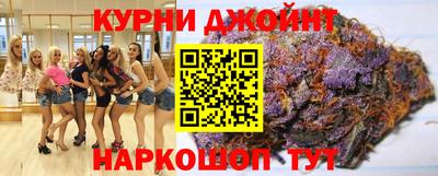 экстази Рузаевка