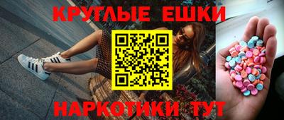 винт Рязань