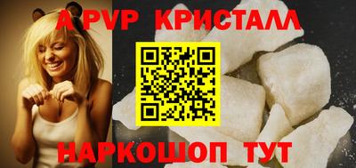 экстази Рузаевка