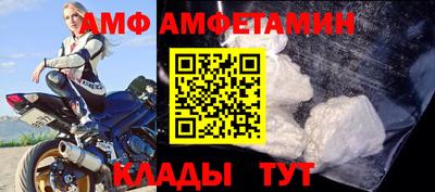 экстази Рузаевка