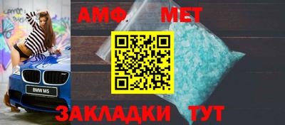 гашишное масло Севастополь