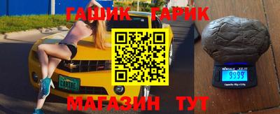 экстази Рузаевка