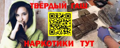 винт Рязань