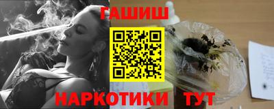 винт Рязань