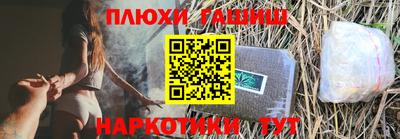 экстази Рузаевка